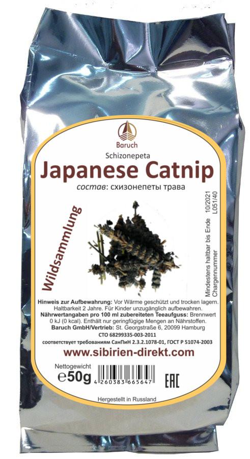 Japanese catnip - 50g