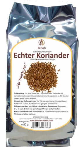 Koriander - (Coriandrum sativum, Echter Koriander) - 50g