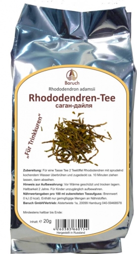 Rhododendren - (Rhododendron) - 20g