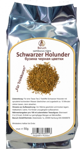 Schwarzer Holunder Blten - (Sambucus nigra, Holler, Flieder) - 50g